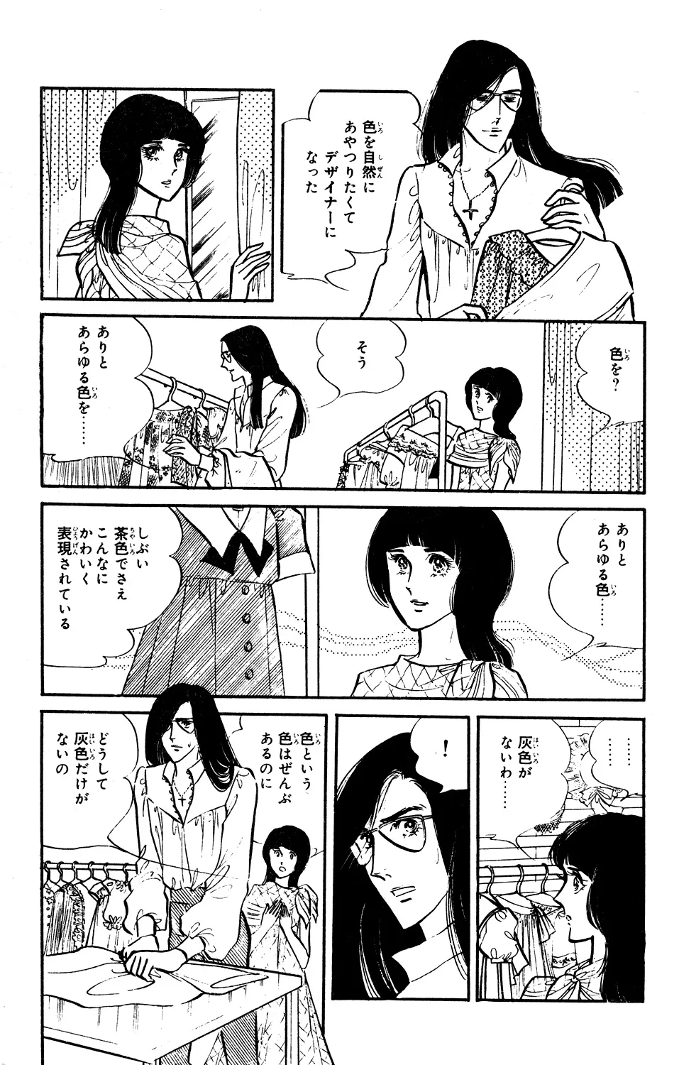 P57