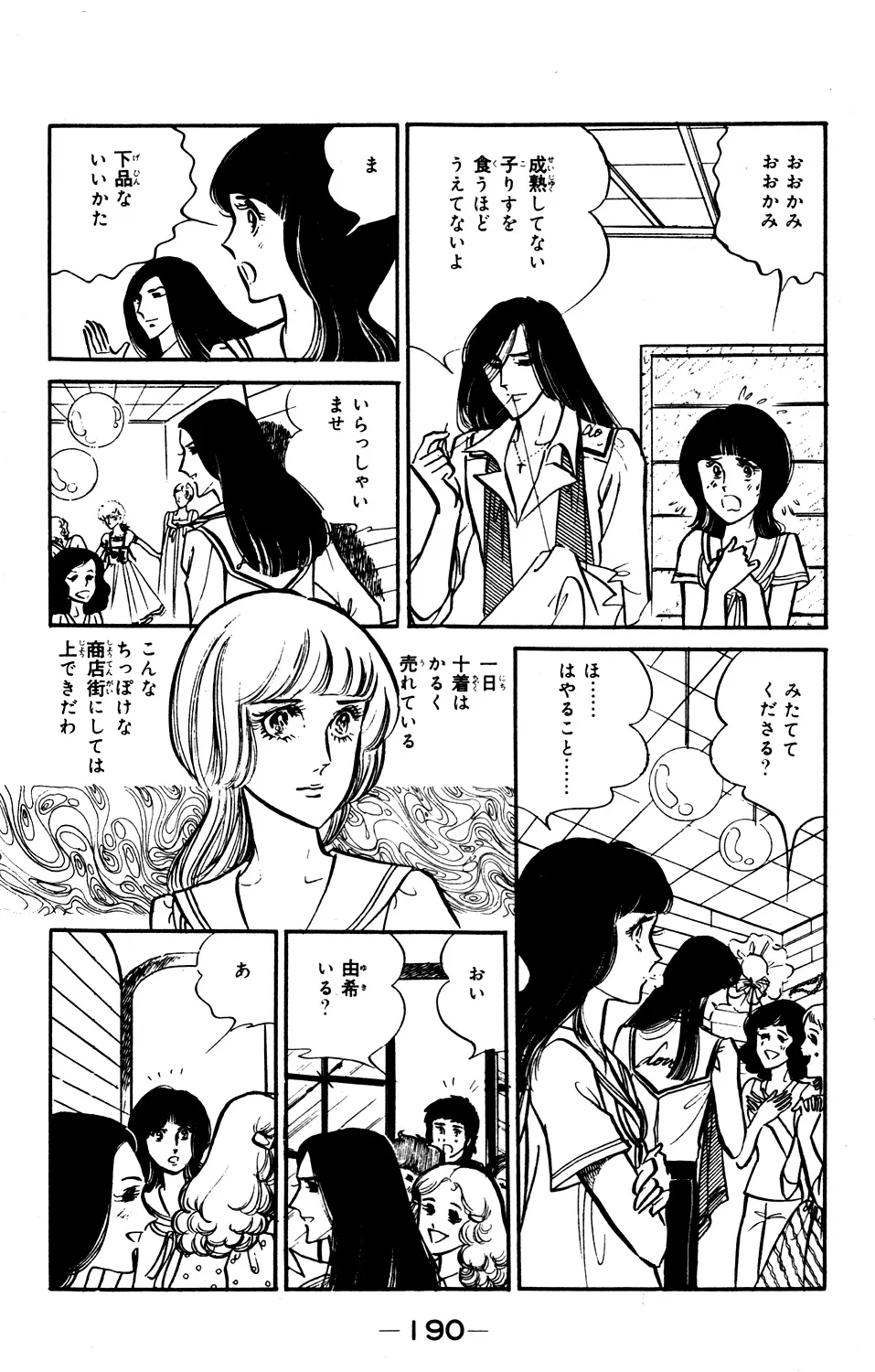 P62