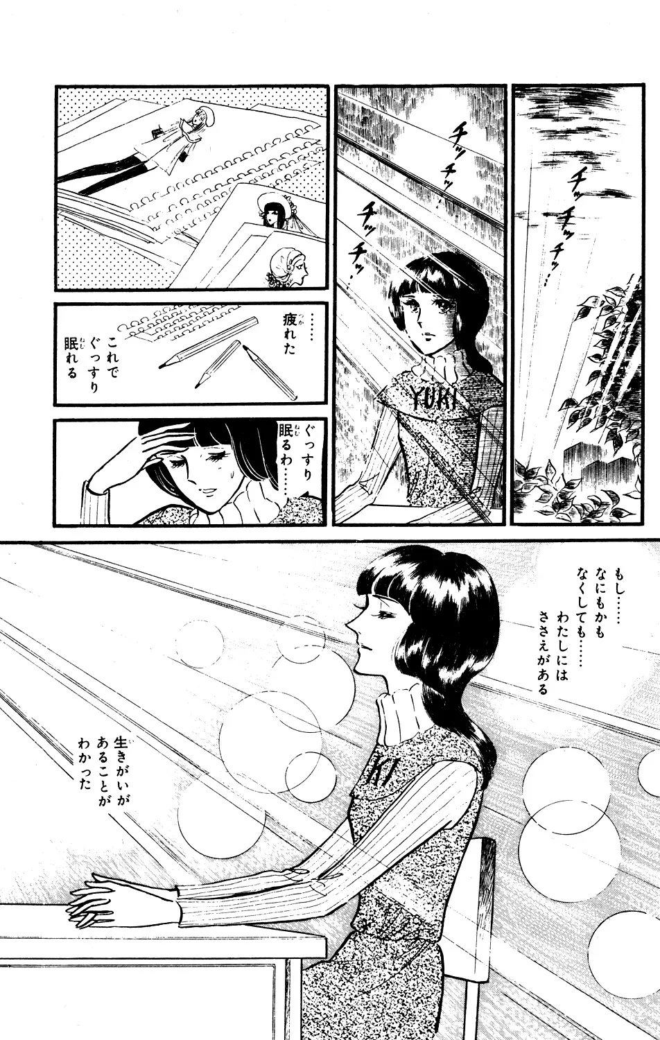 P30