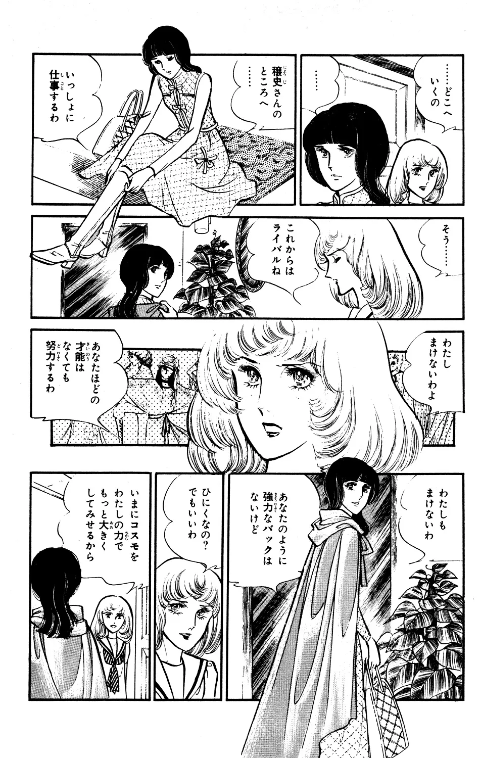 P36