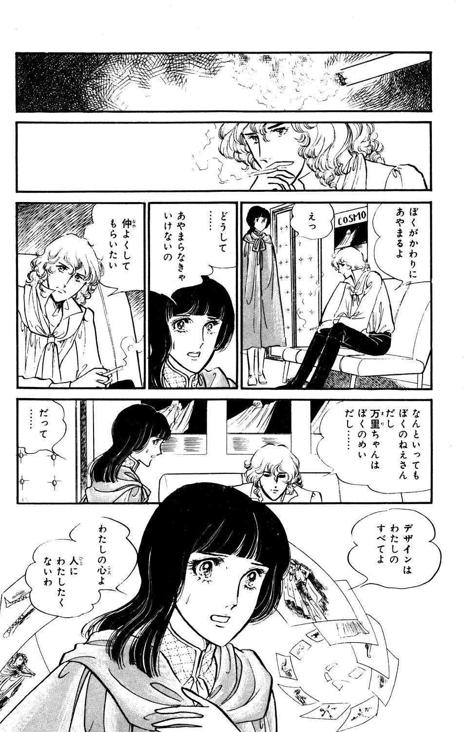 P41