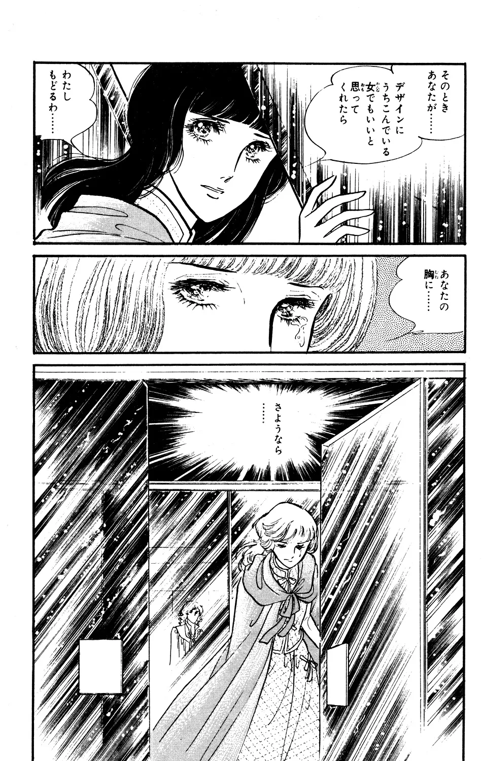 P46