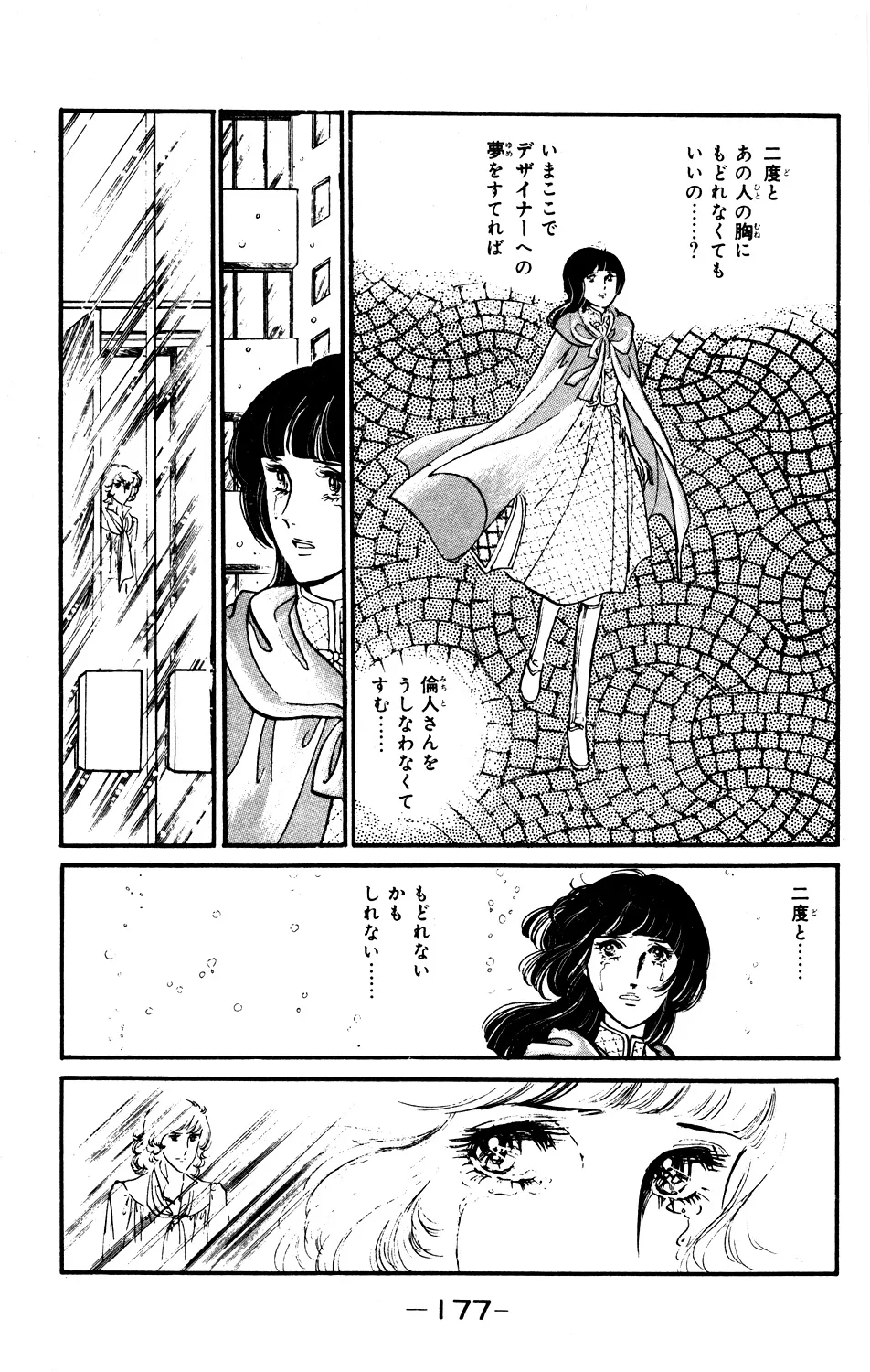 P48
