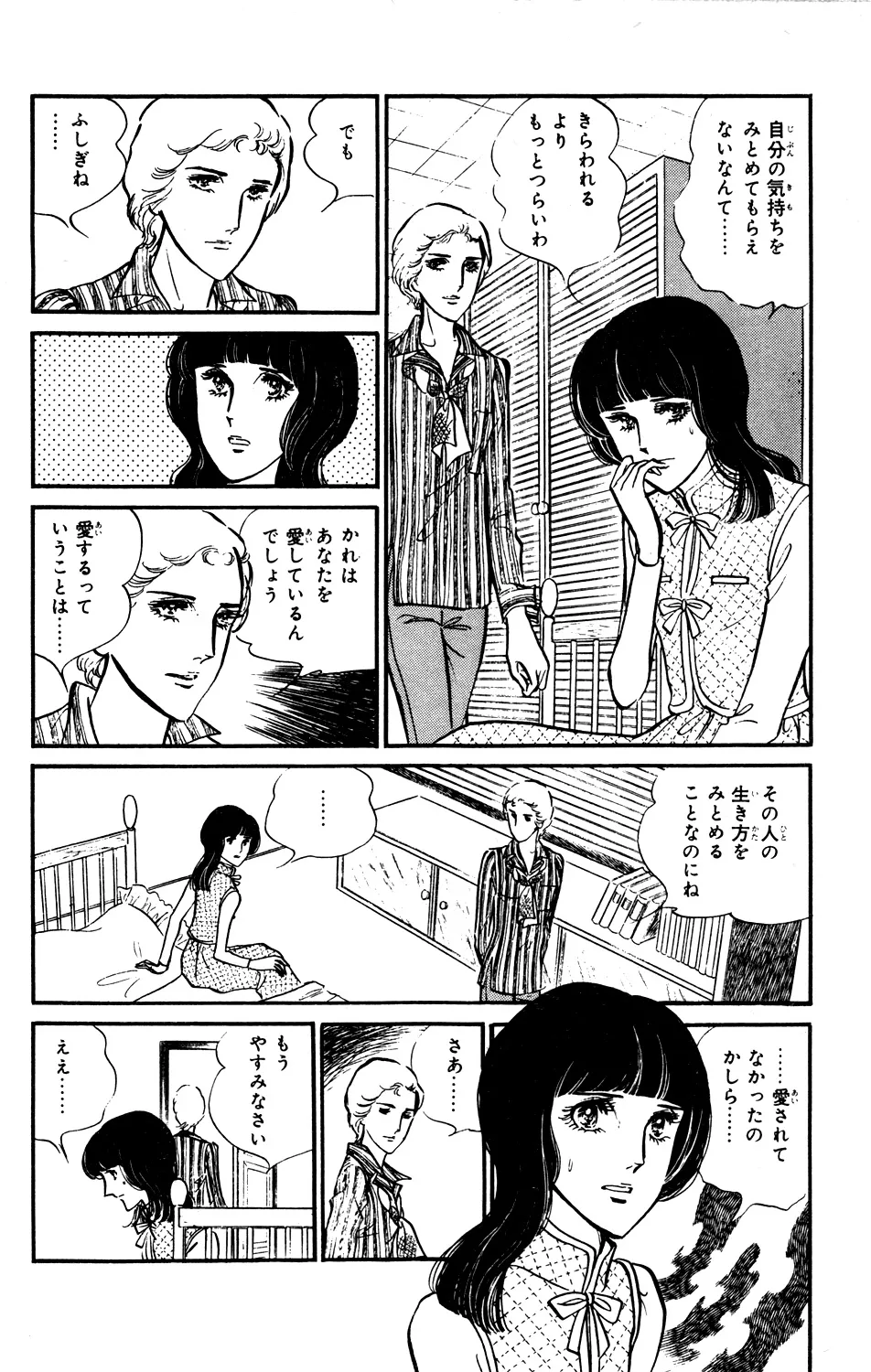 P53
