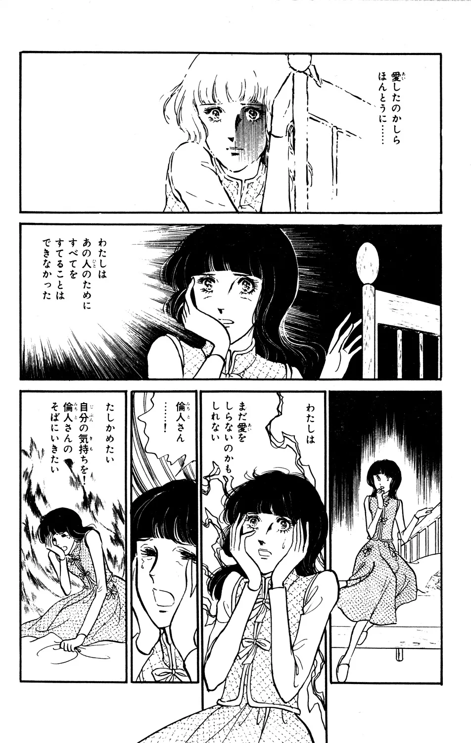 P55