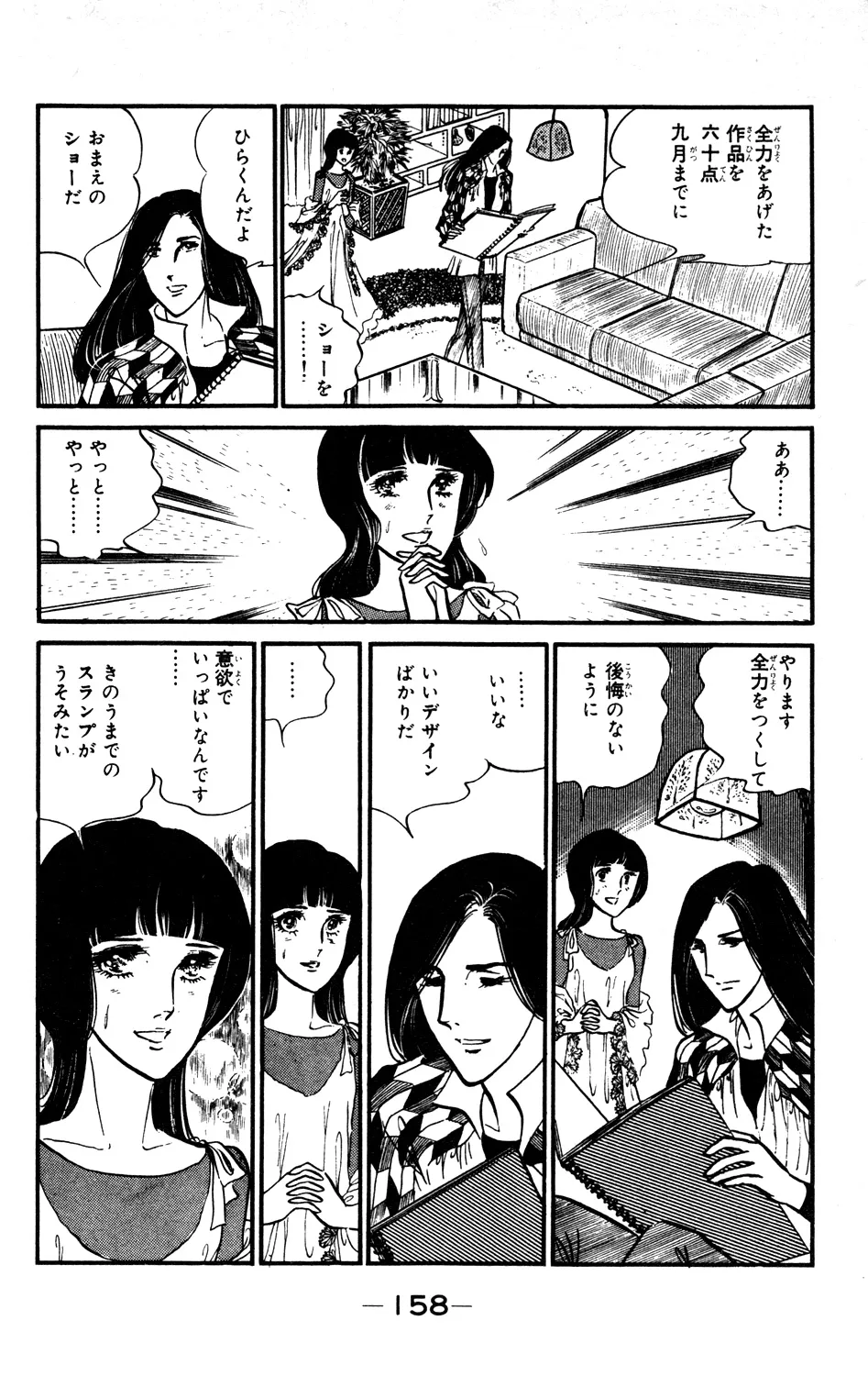 P30