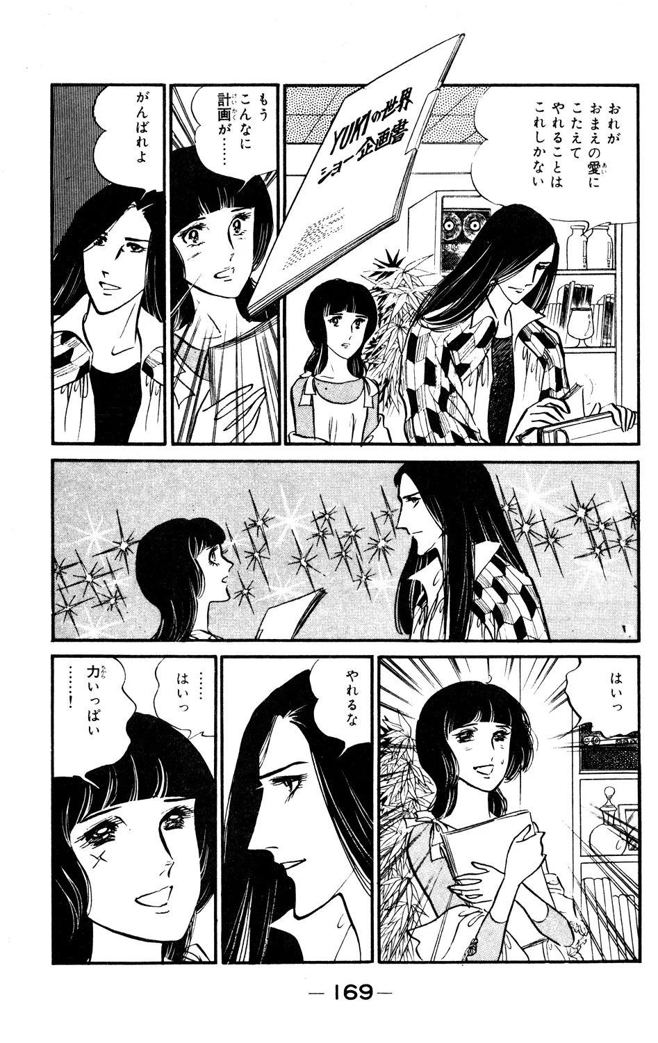 P41
