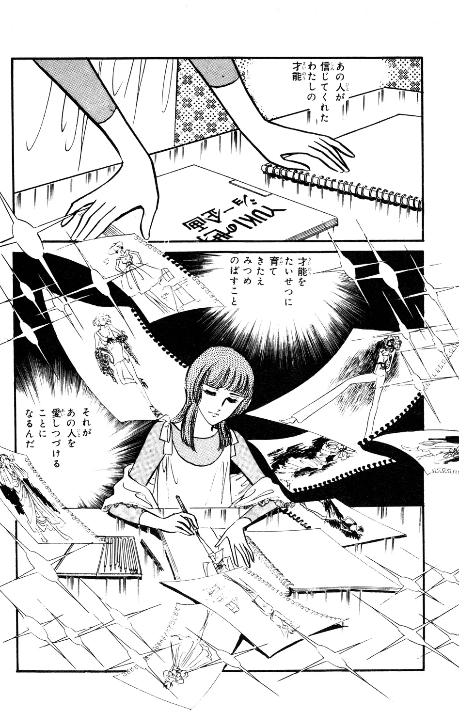 P48