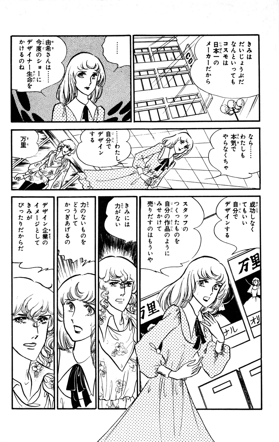 P56