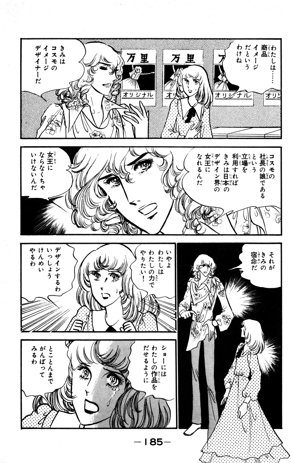 P57