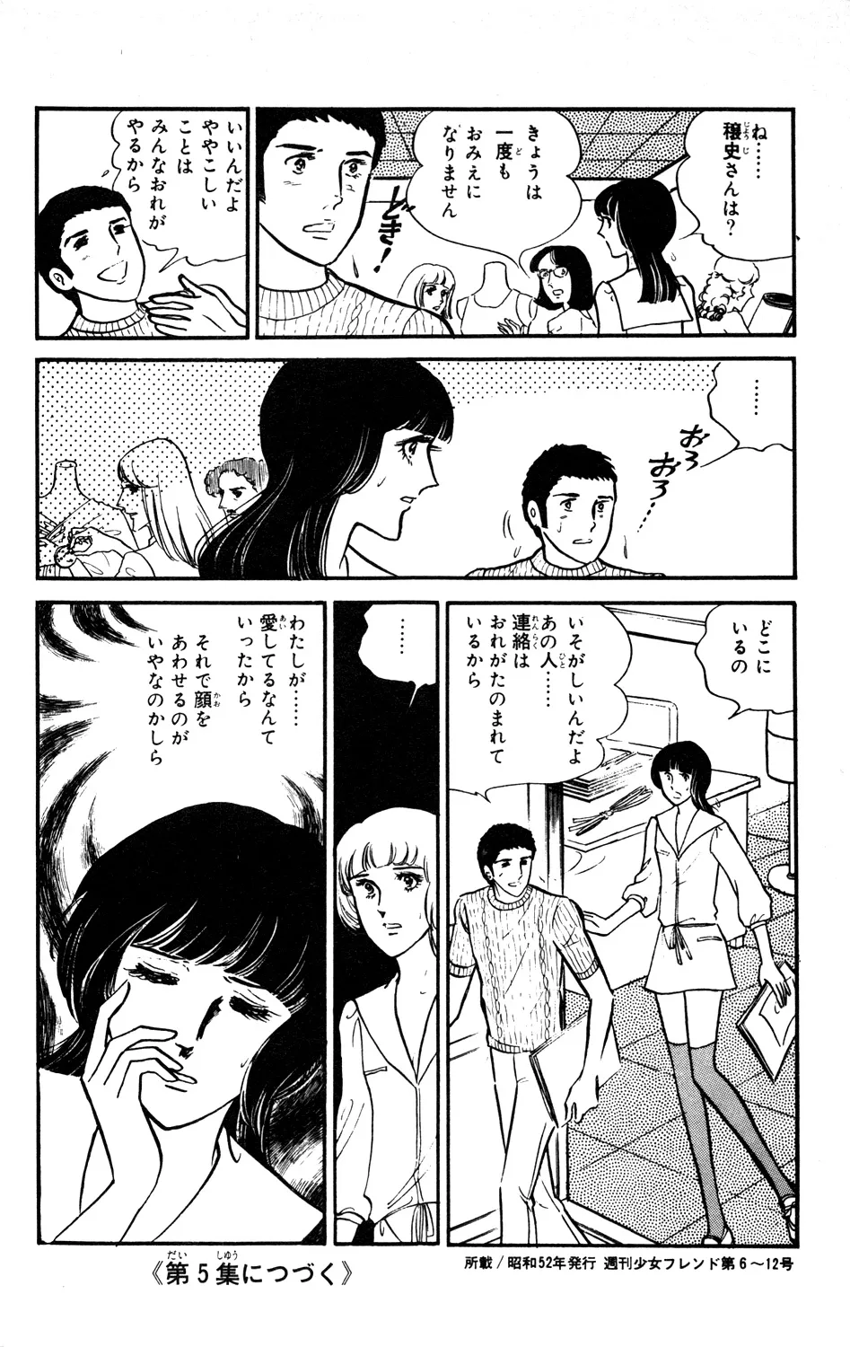 P60