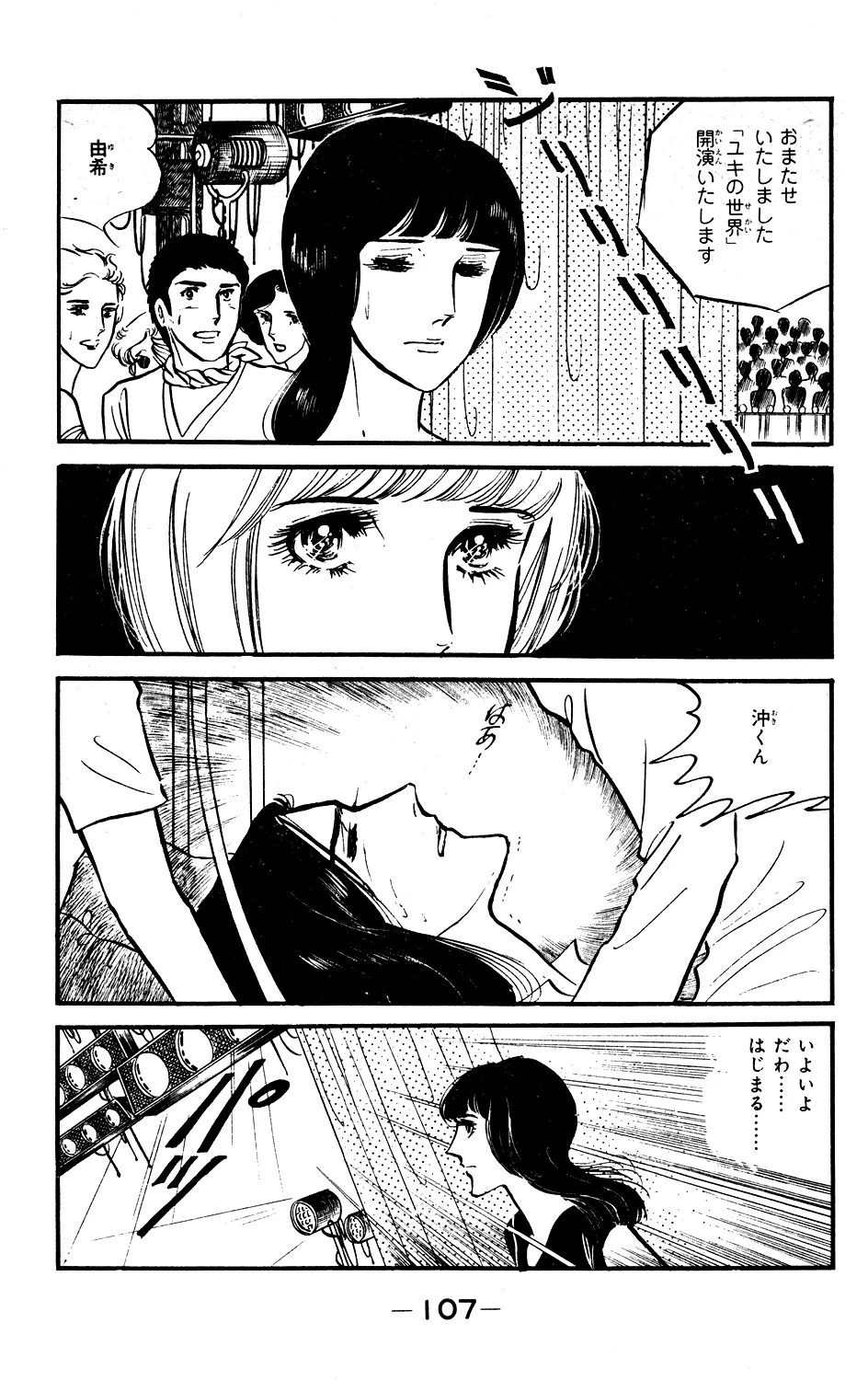 P41