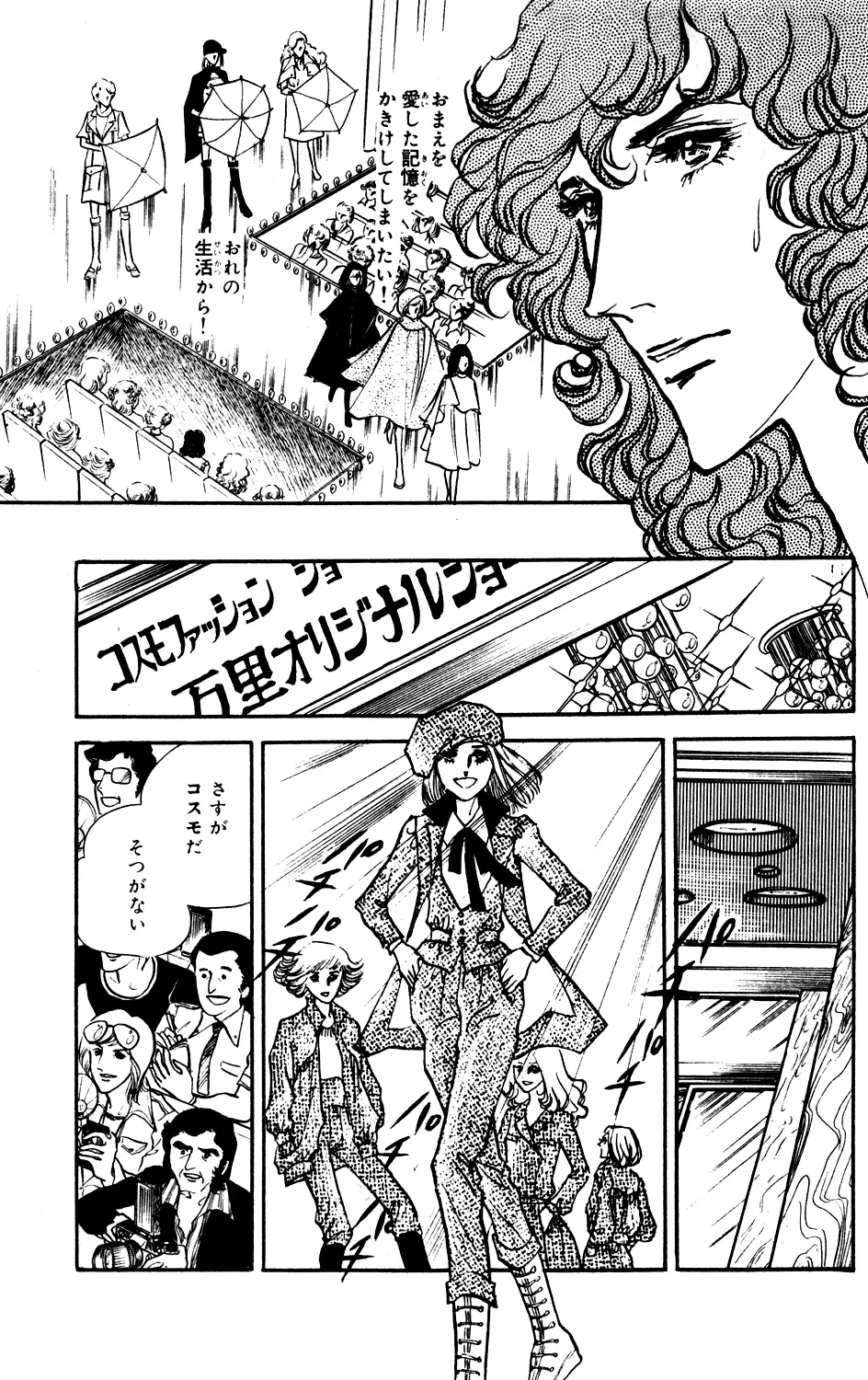 P51
