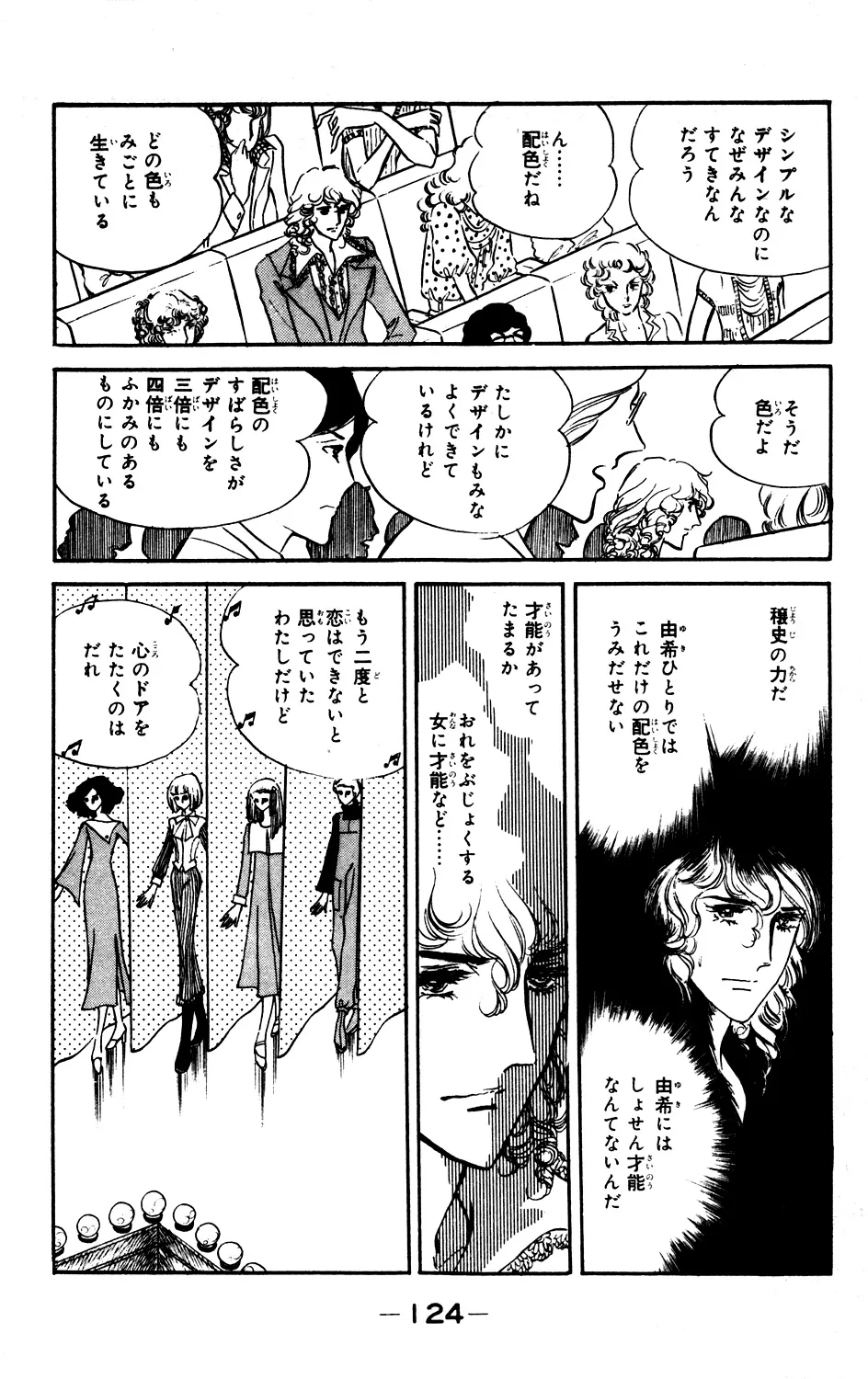 P58