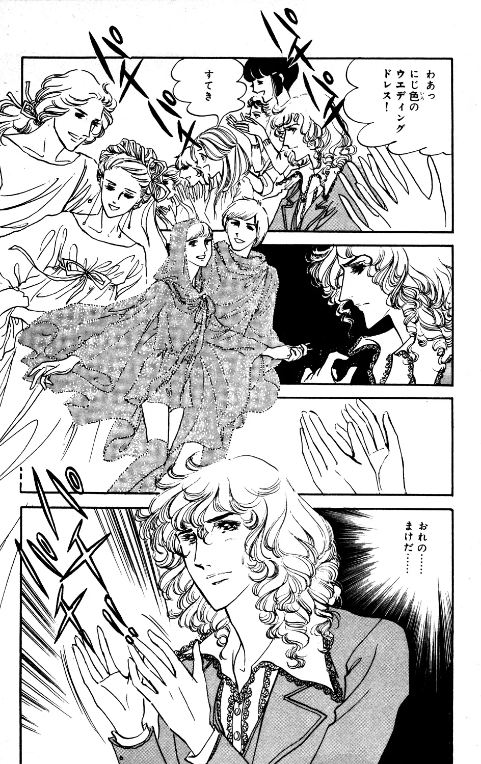 P66