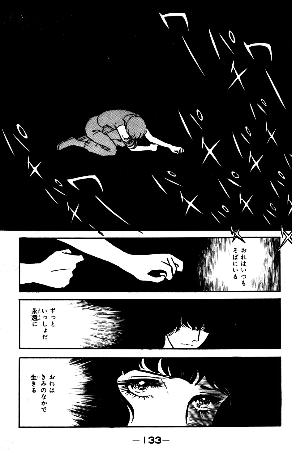 P67