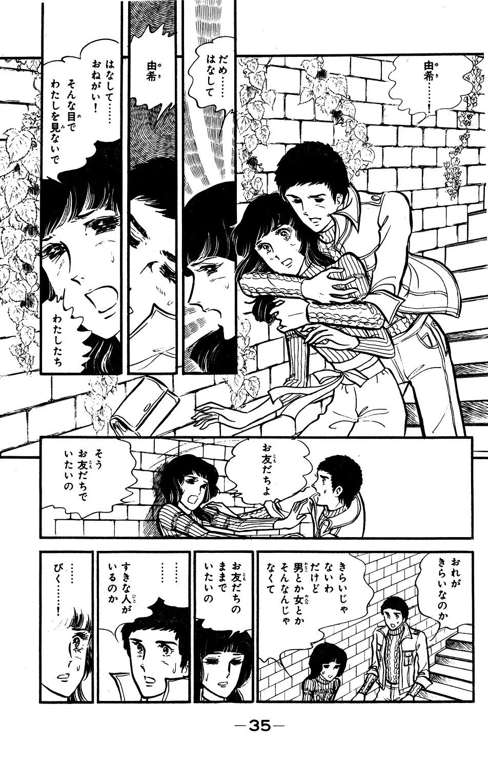 P35