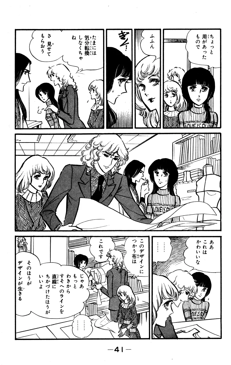 P41