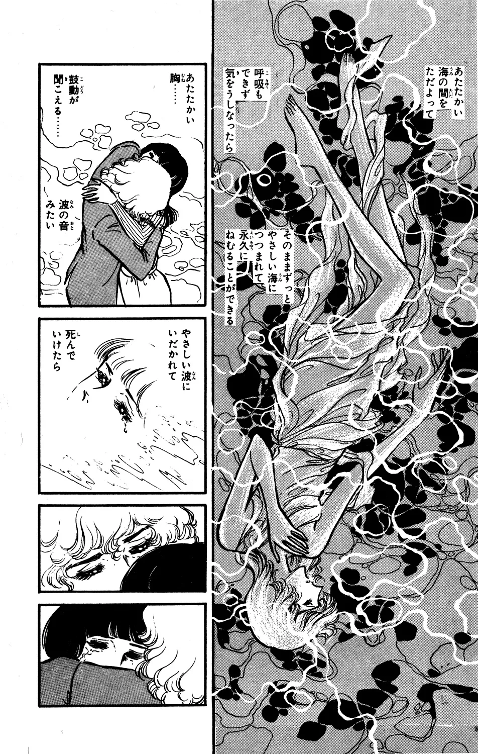 P57