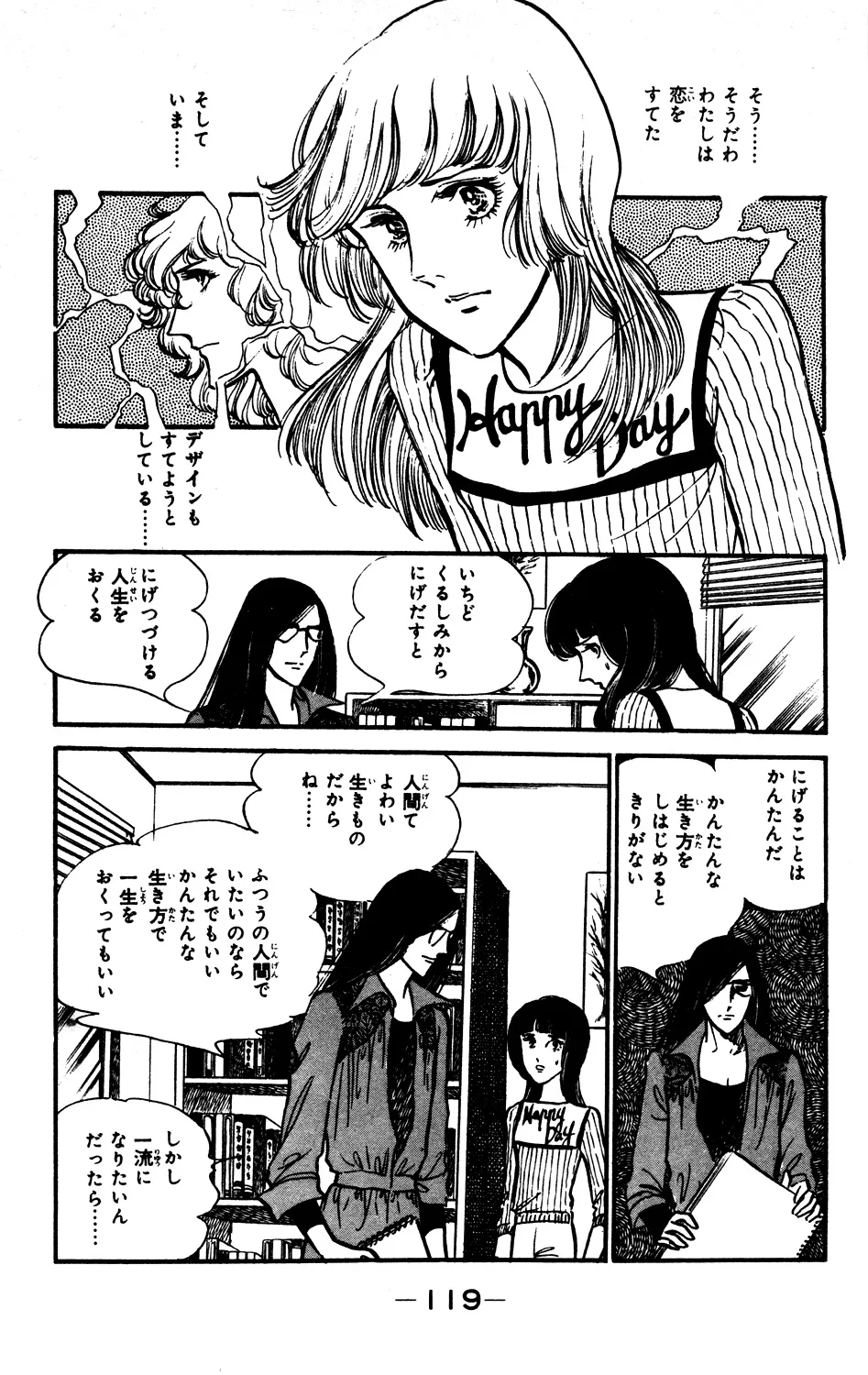 P56