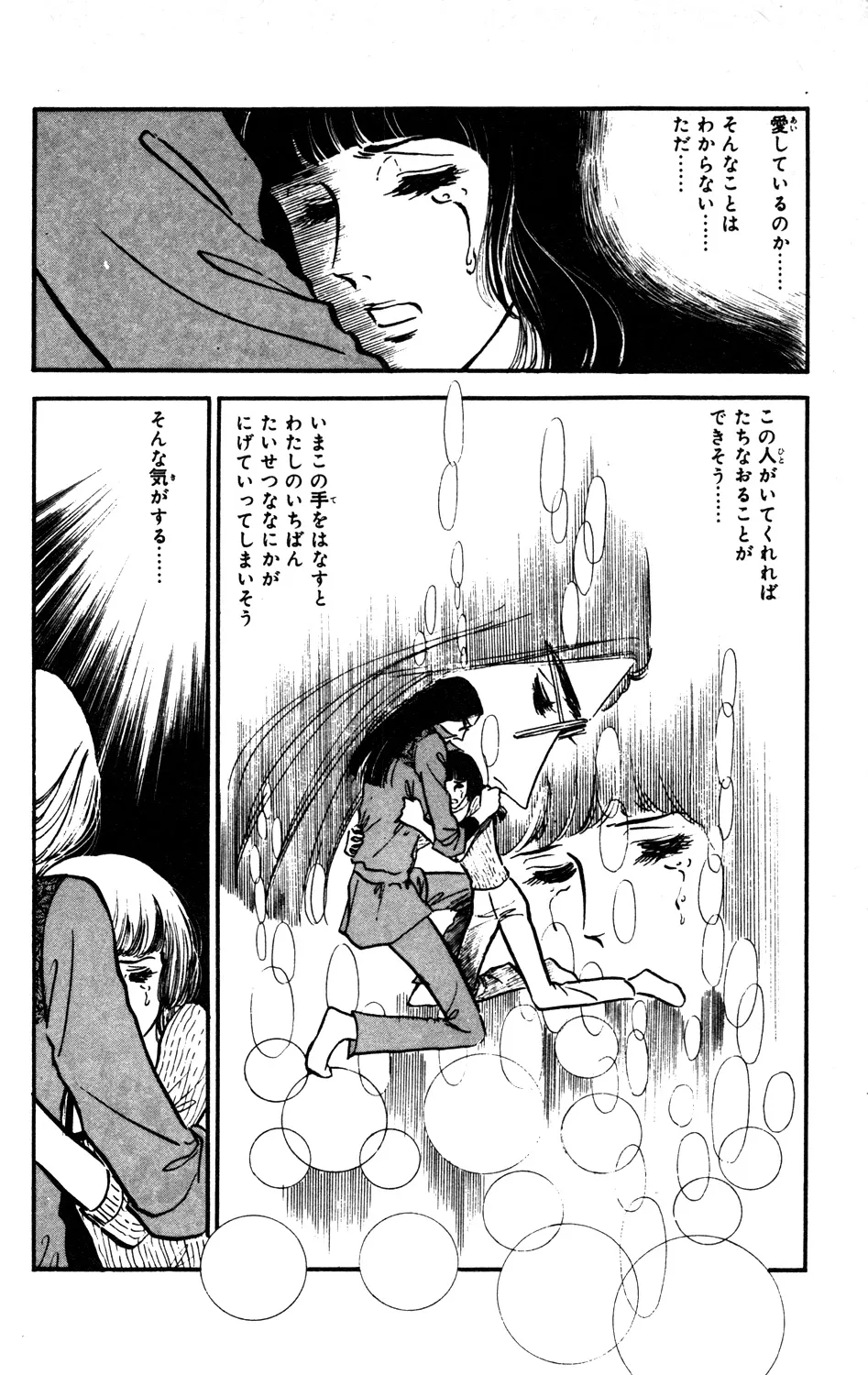 P63