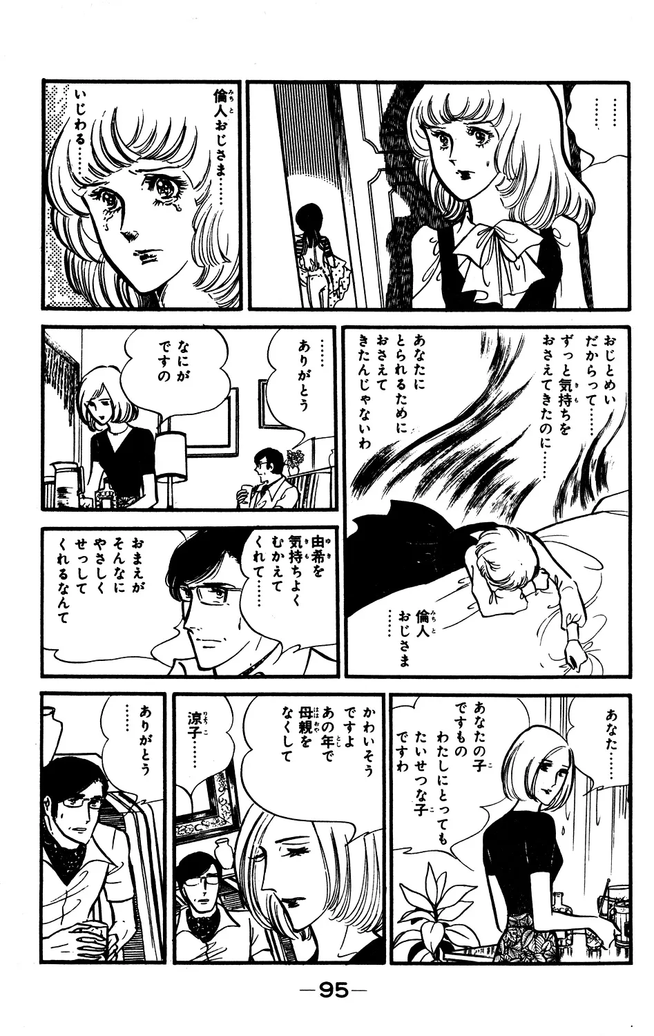 P27