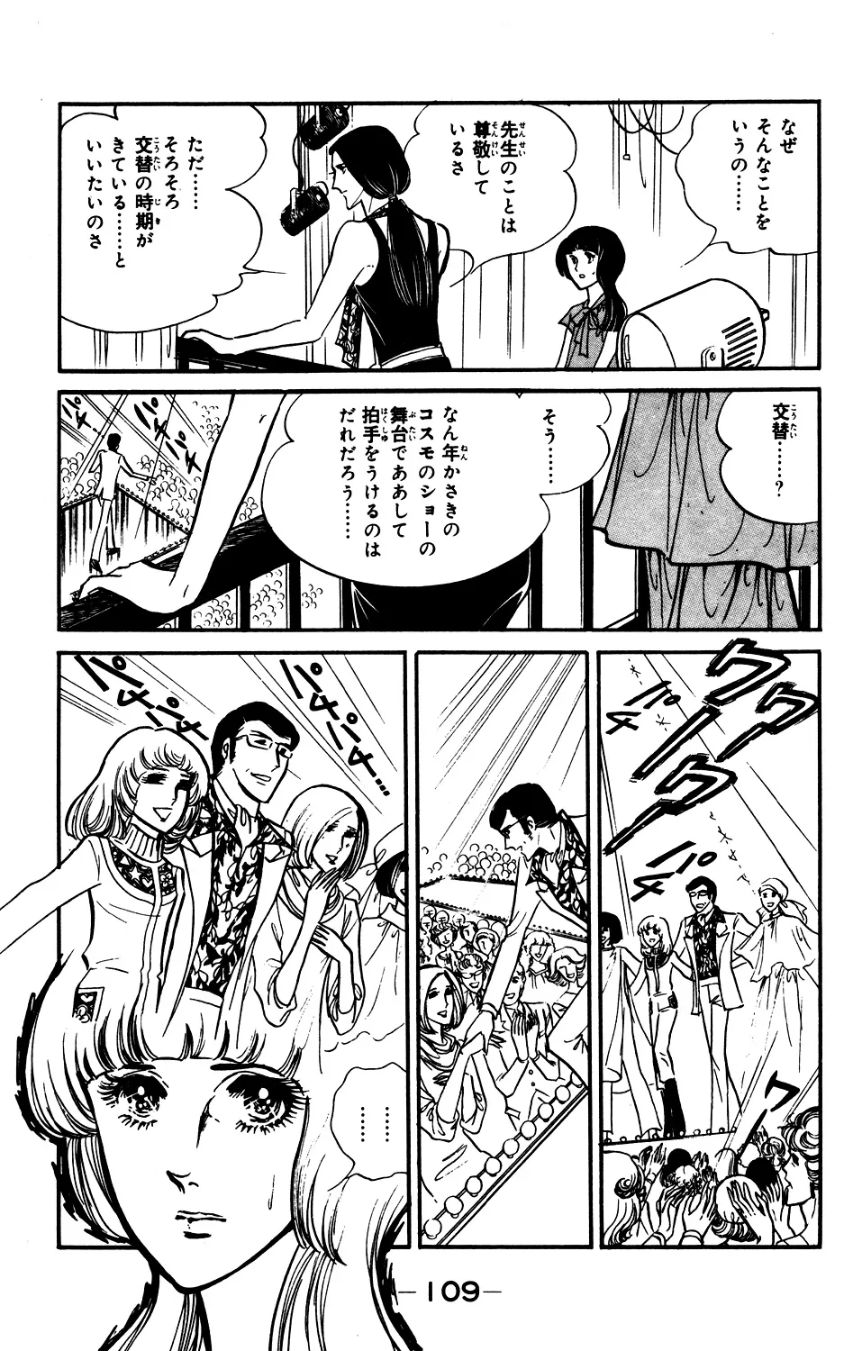 P41