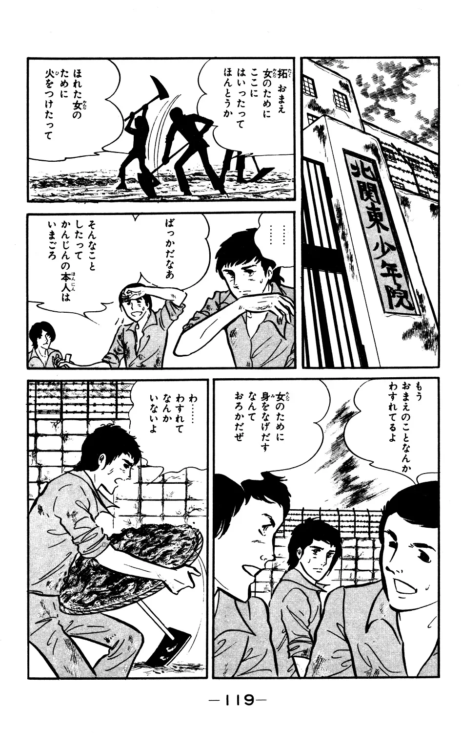 P51