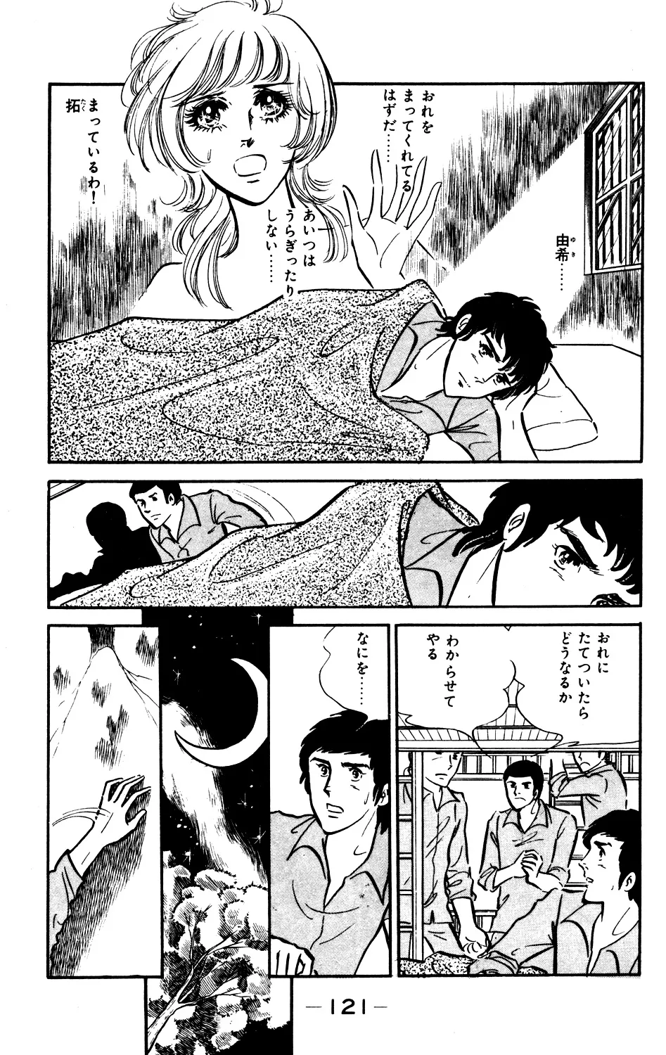 P53