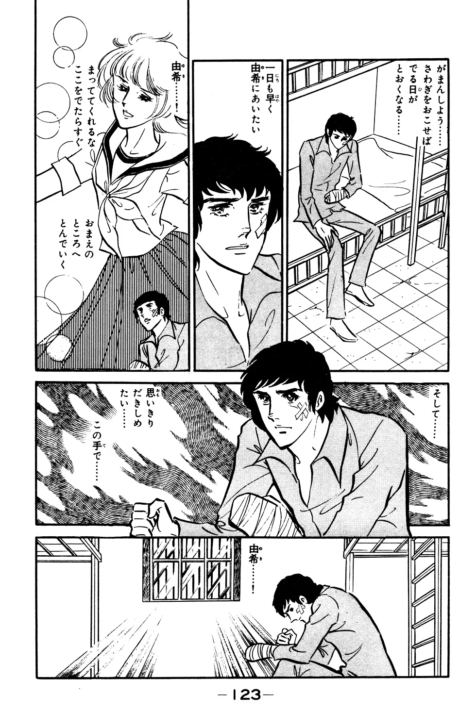 P55