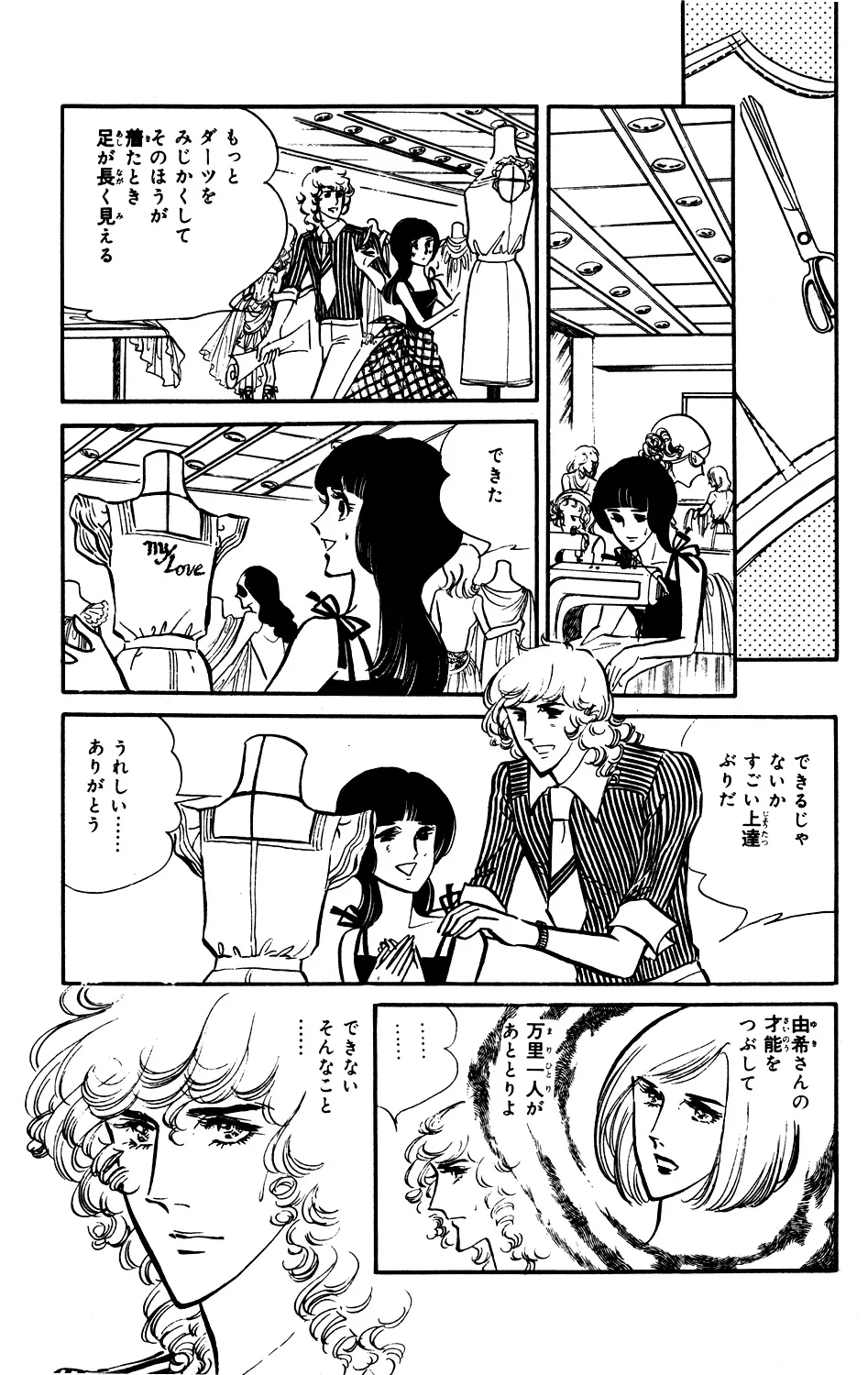 P57