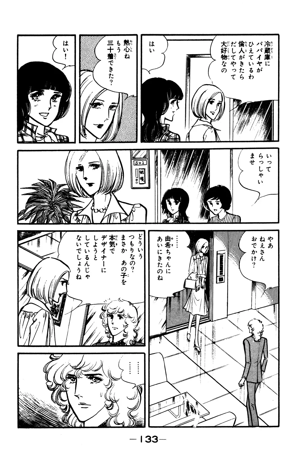 P65