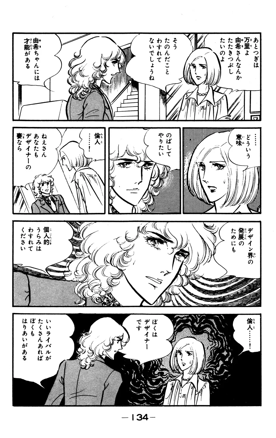 P66