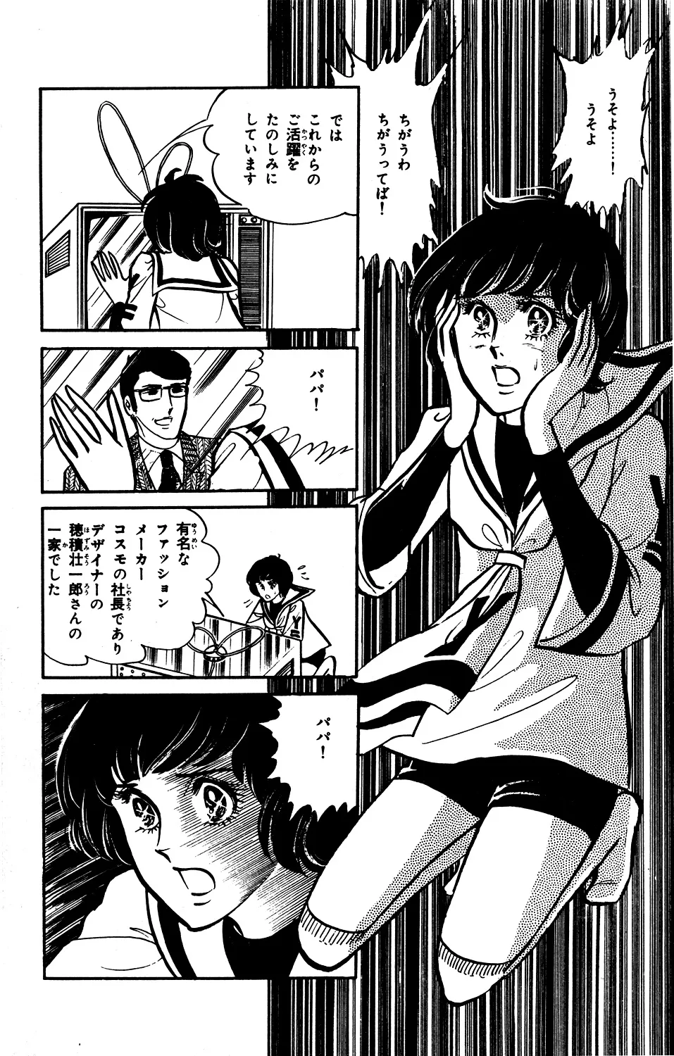 P37