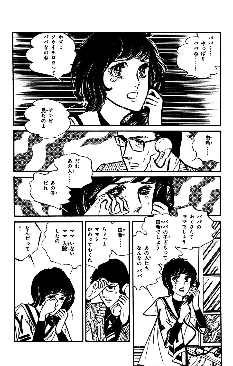 P41