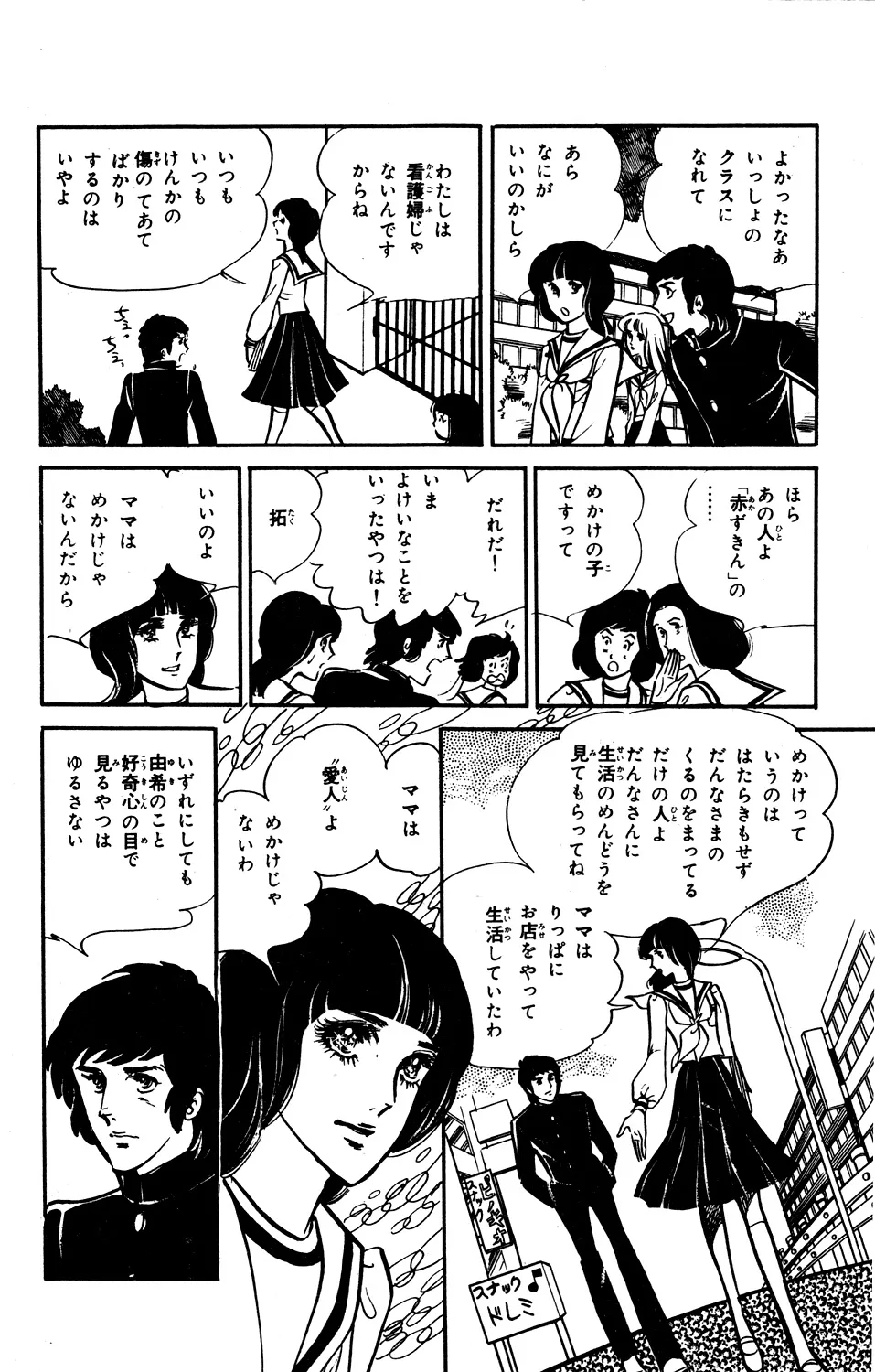 P46