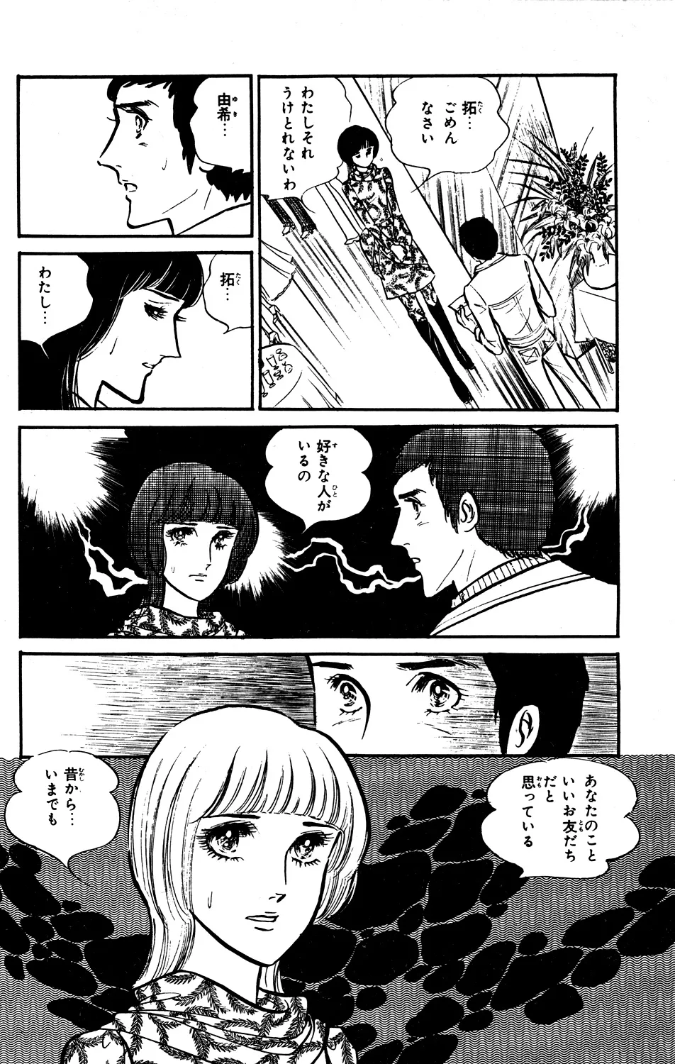 P34
