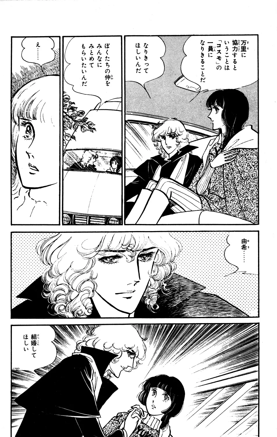 P56
