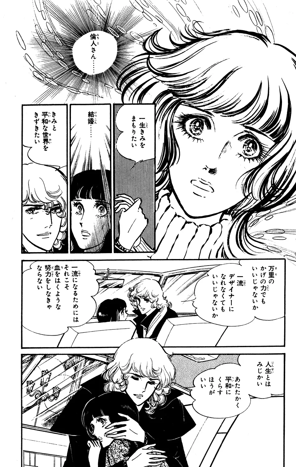 P57