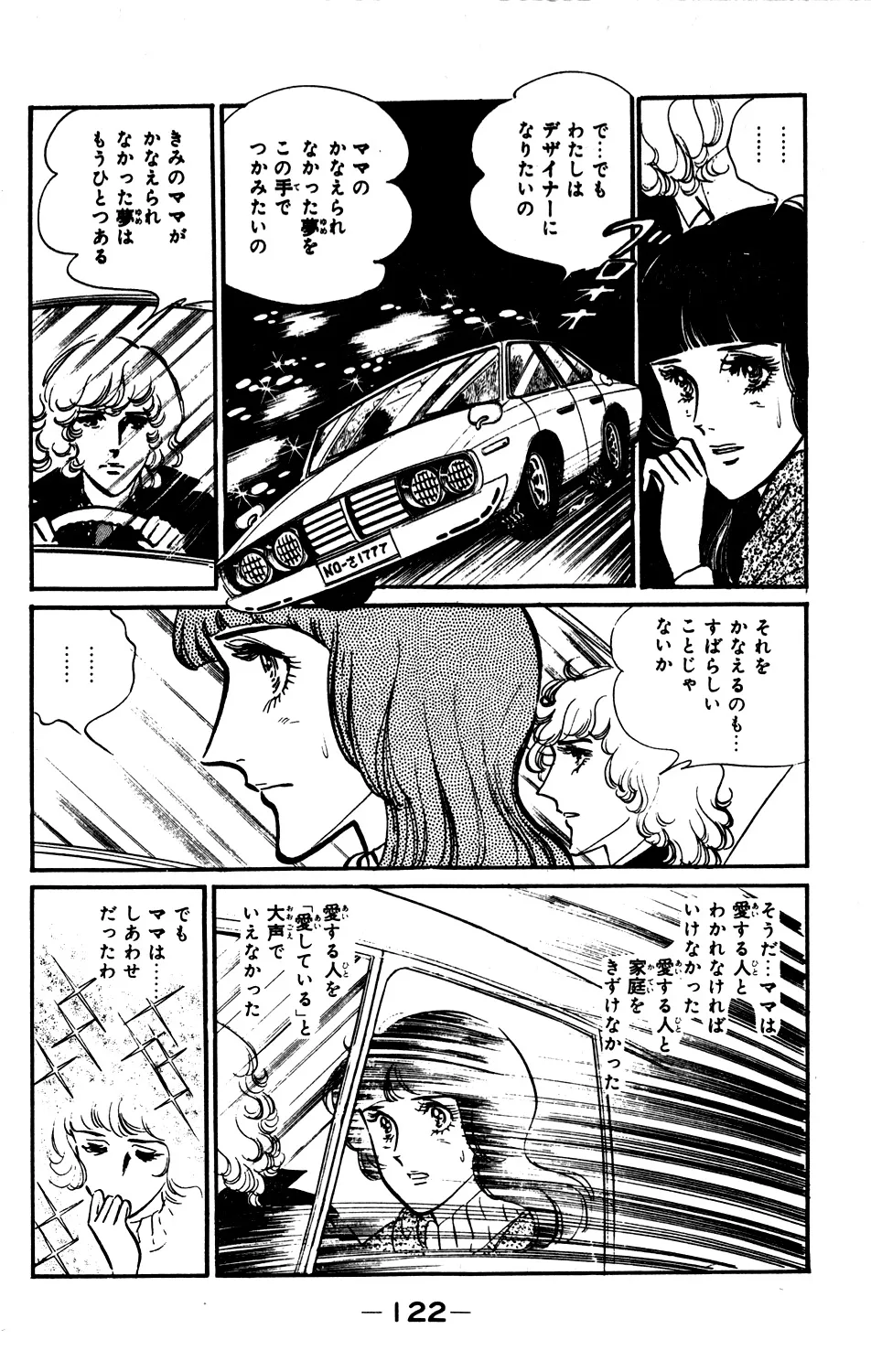 P58