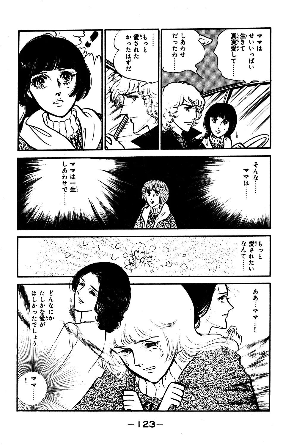 P59