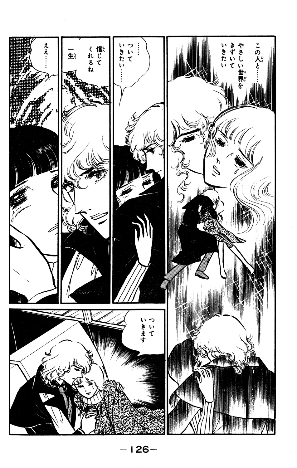 P62