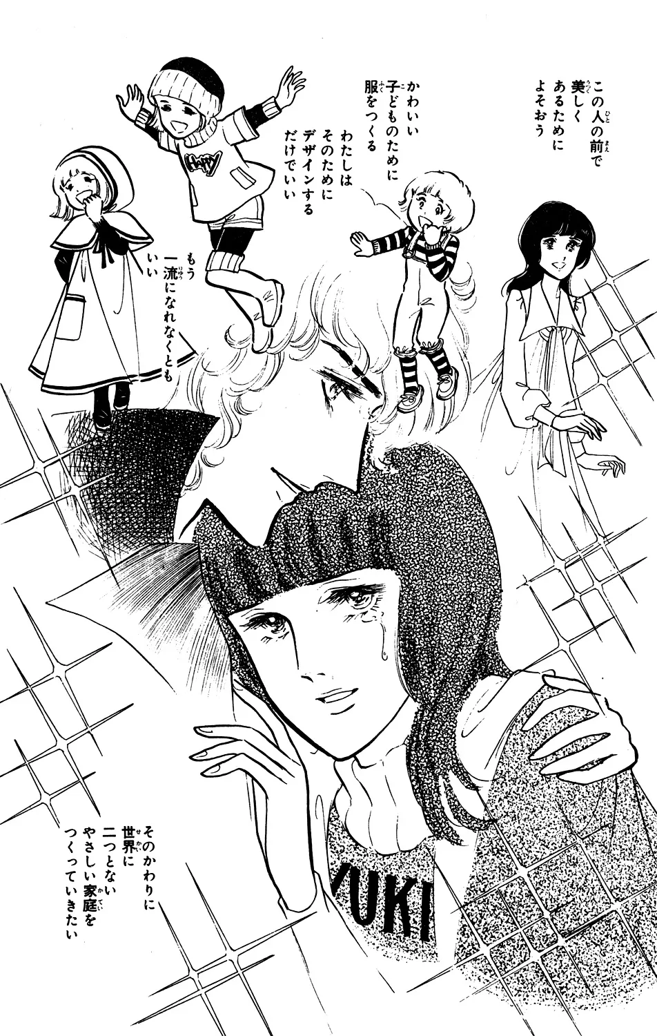 P63
