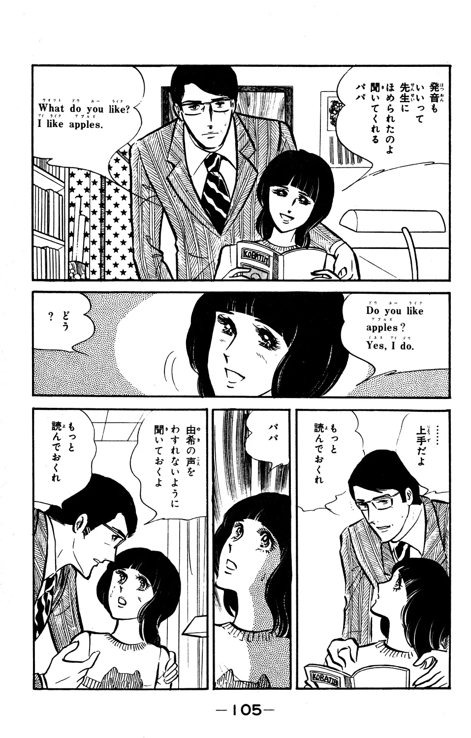 P42