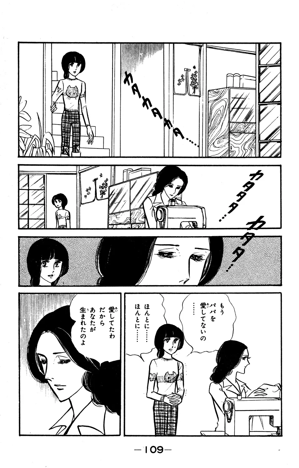 P46