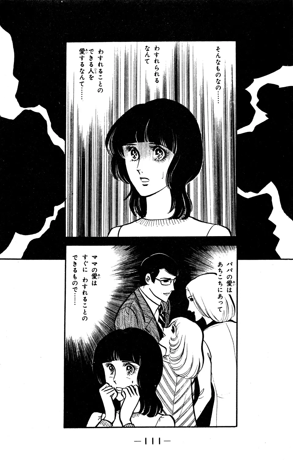P48