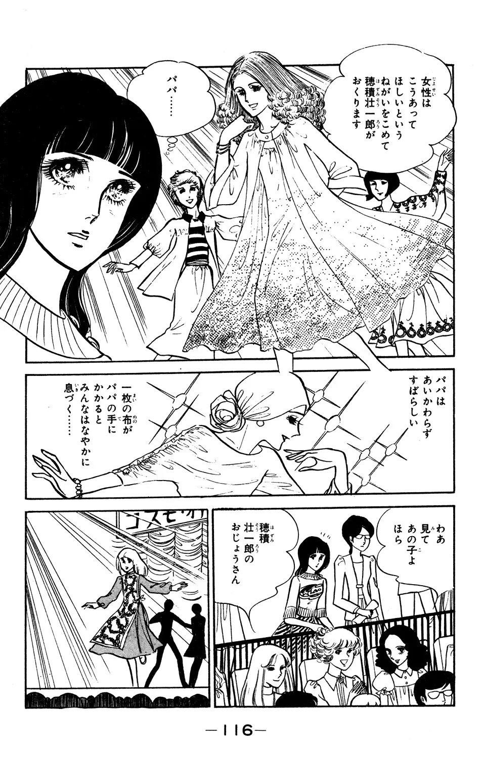 P53