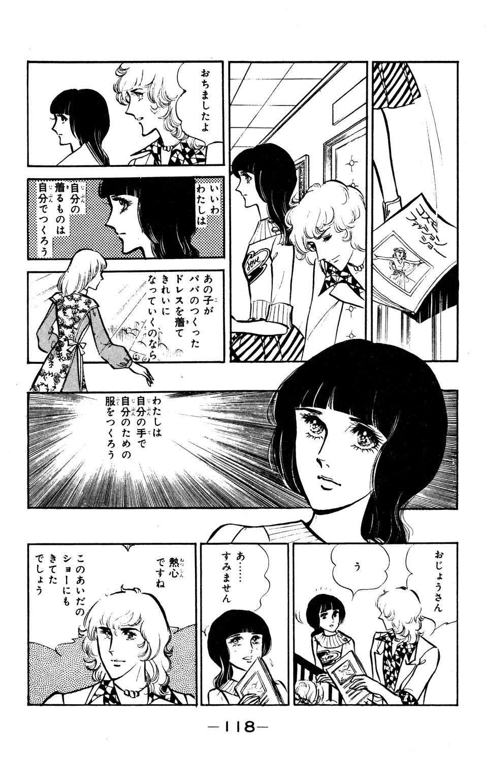P55