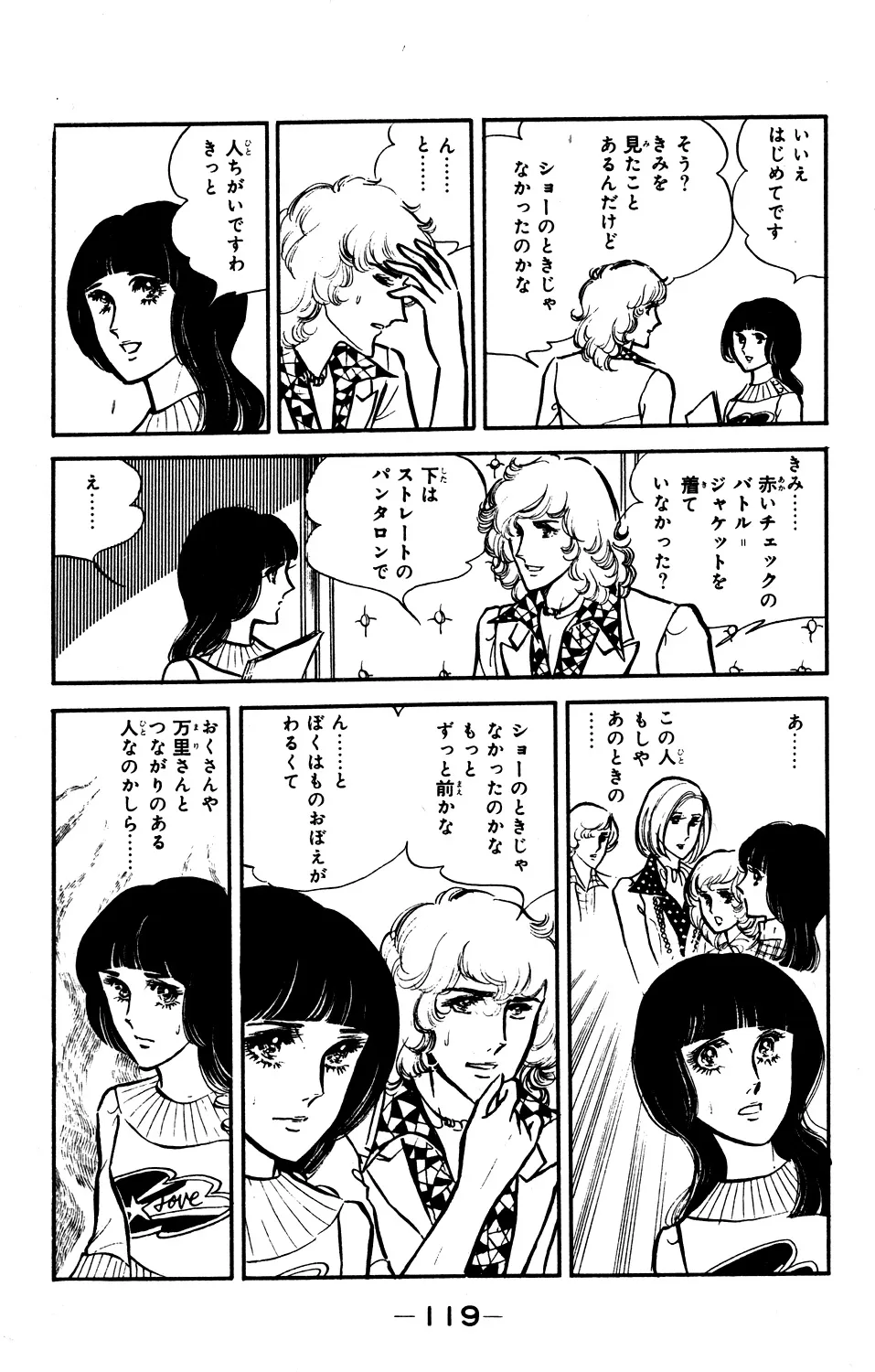 P56