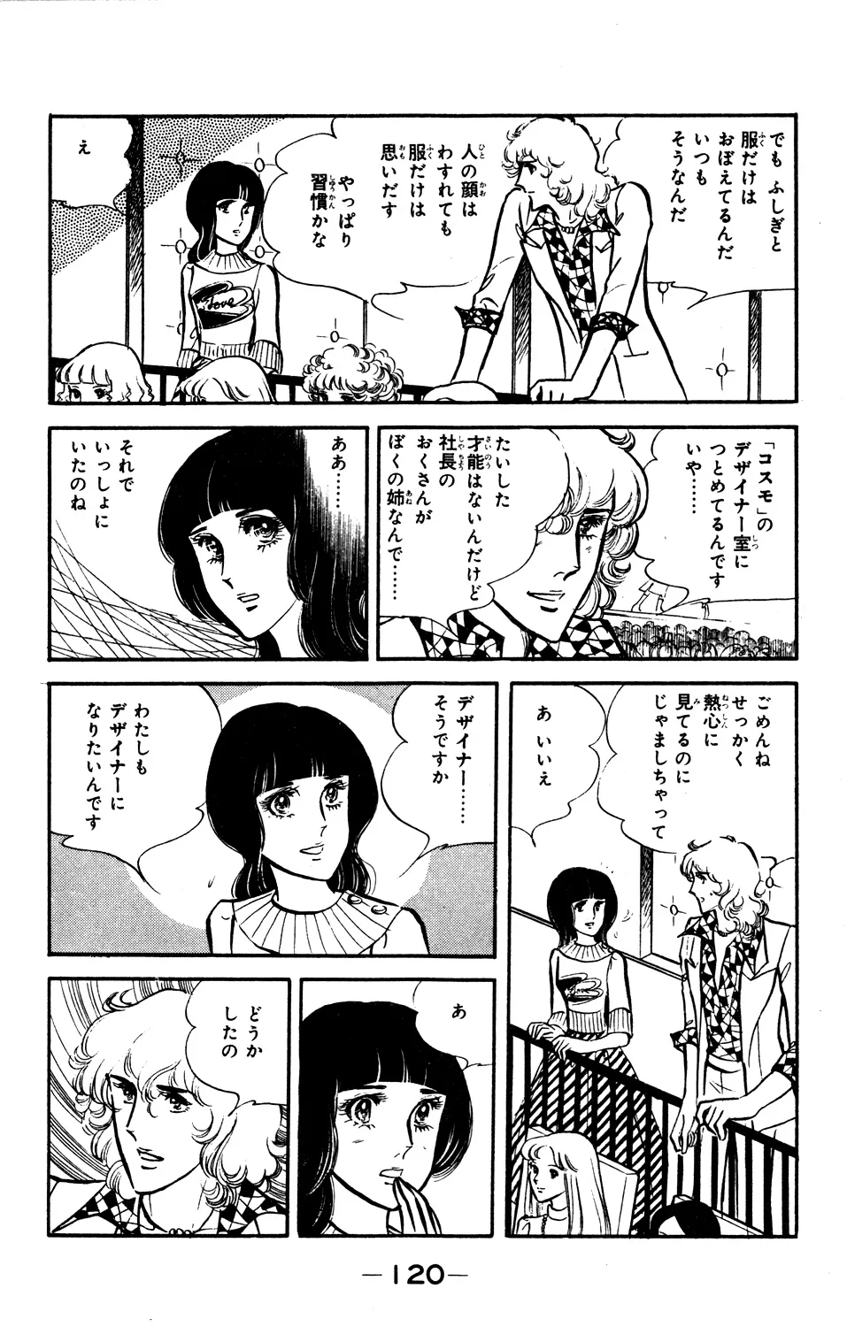 P57